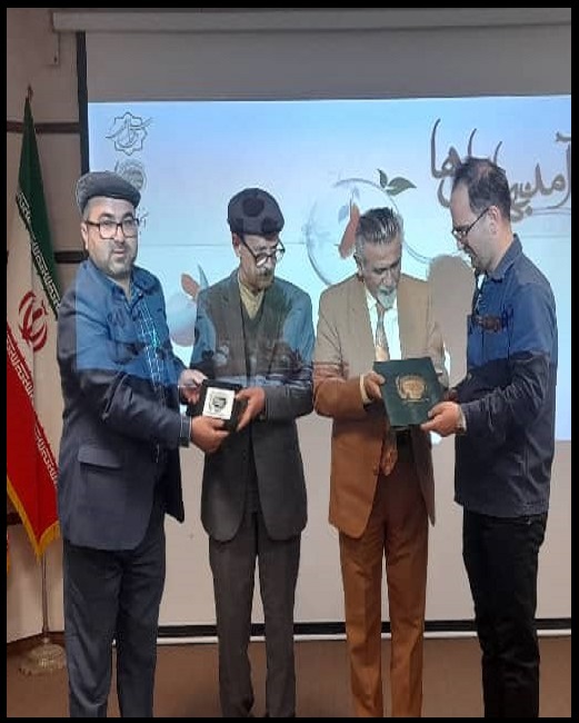 سومین برنامه(هله نوروزآمد) در تهران برگزار شد