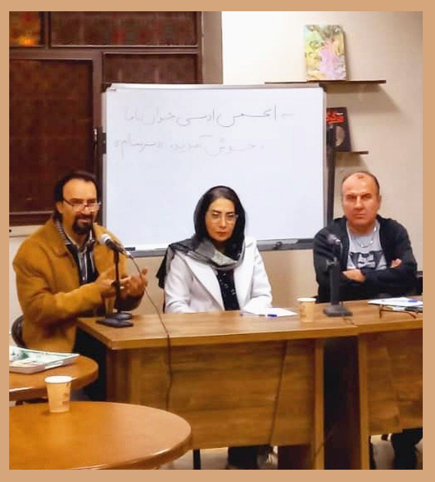 ششمین نشست ادبی انجمن «بخوان با ما» برگزار شد