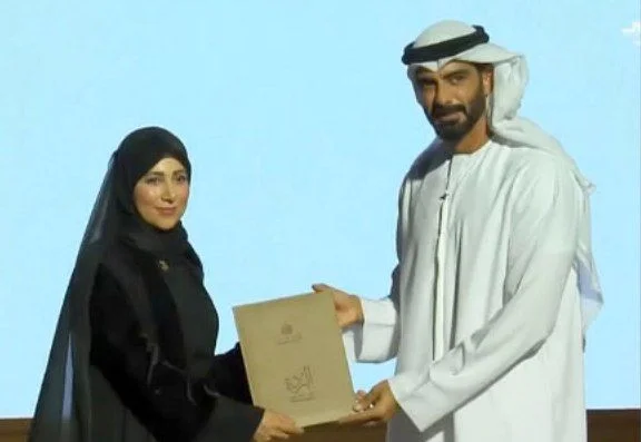 ریحانه قاسمی برنده جایزه بین‌المللی «الُبردة»