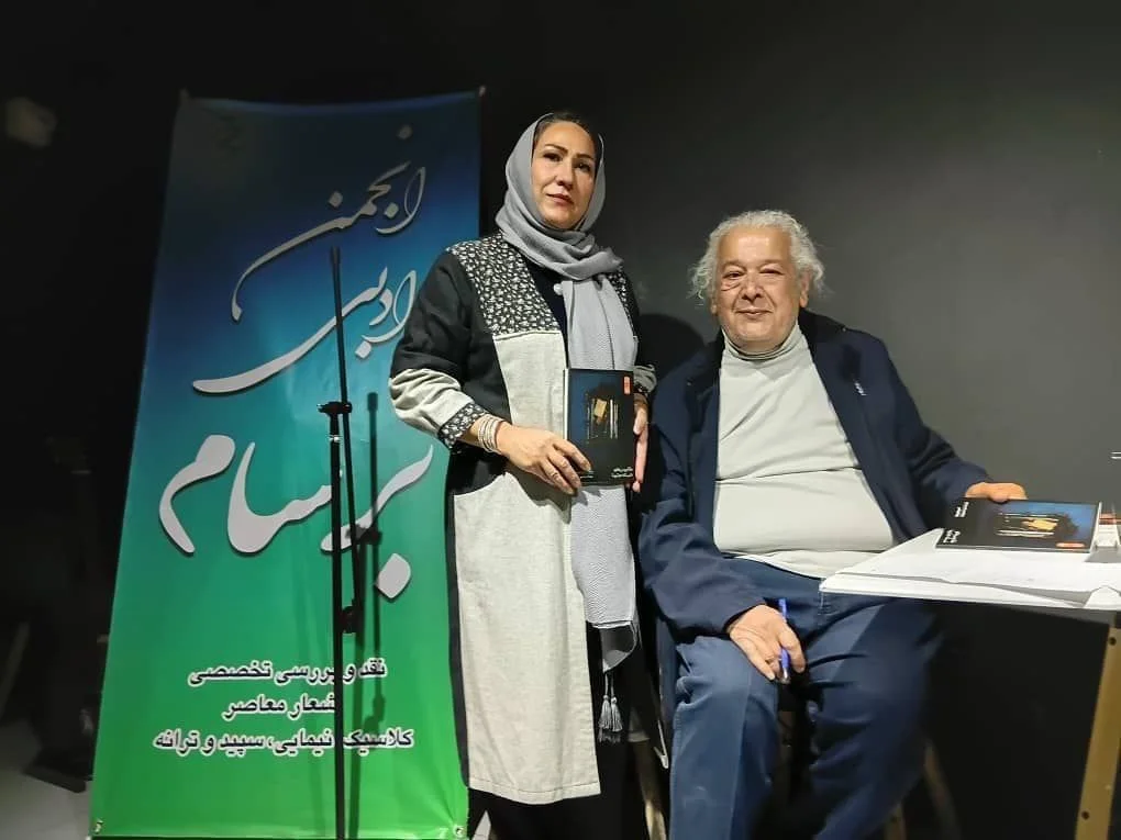 کابوس‌های شبانه م. ثریا